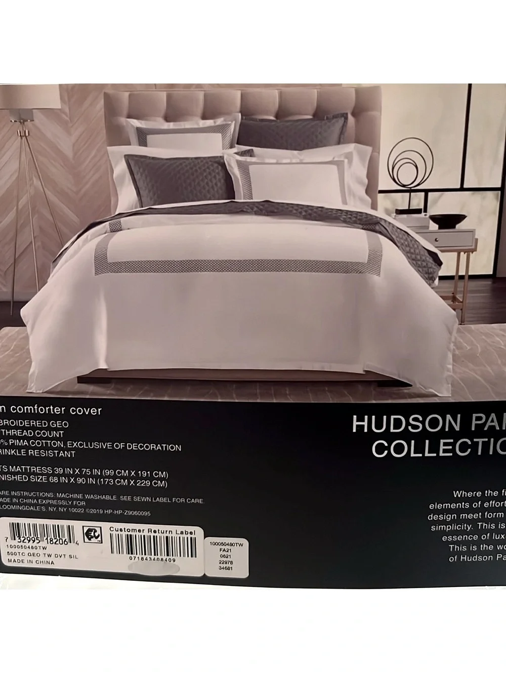 Hudson Park Collection 500TC Embroidered Geo Duvet Cover Twin Pima Cotton $340